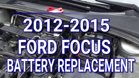 2012 ford focus battery junction box diqgram|2012 Ford Focus cigar lighter diagram.